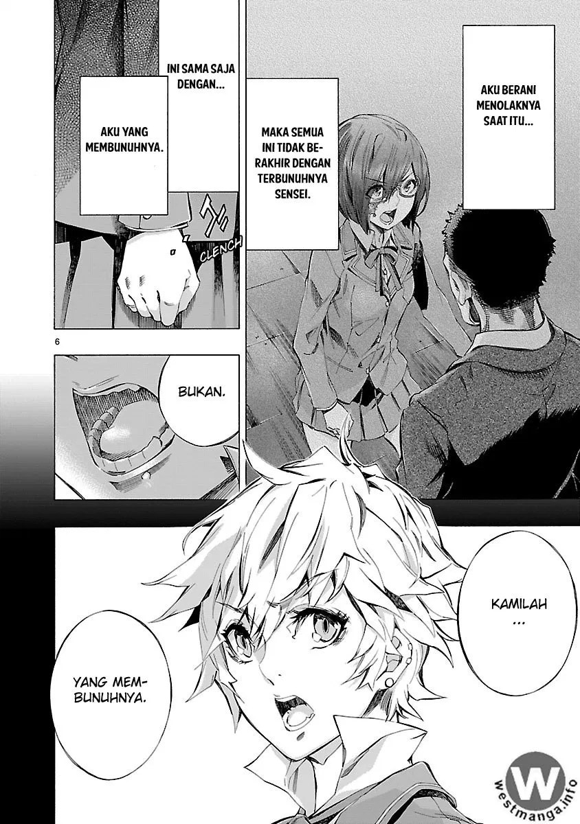 Himenospia Chapter 3 - halaman 7