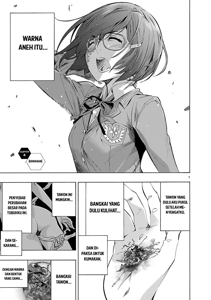 Himenospia Chapter 4 - halaman 1
