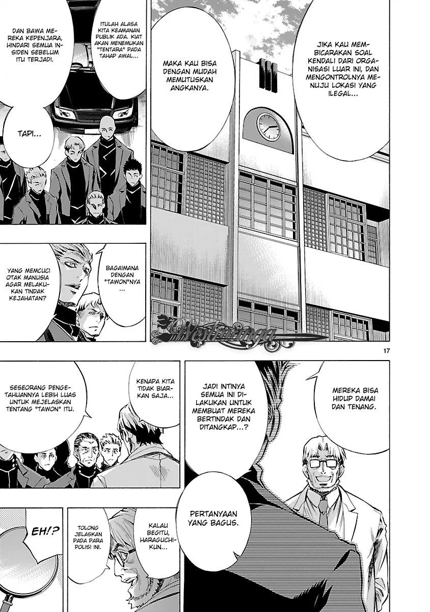 Himenospia Chapter 4 - halaman 19