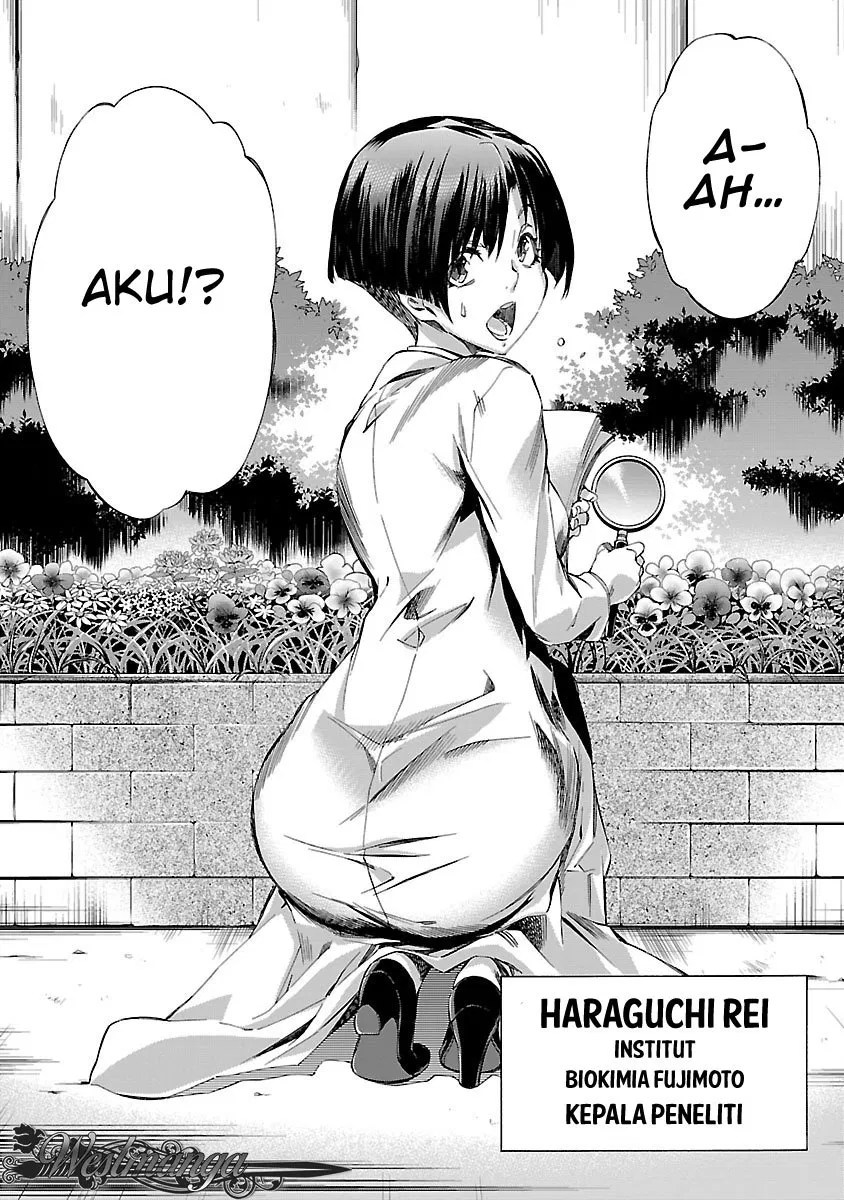 Himenospia Chapter 4 - halaman 20