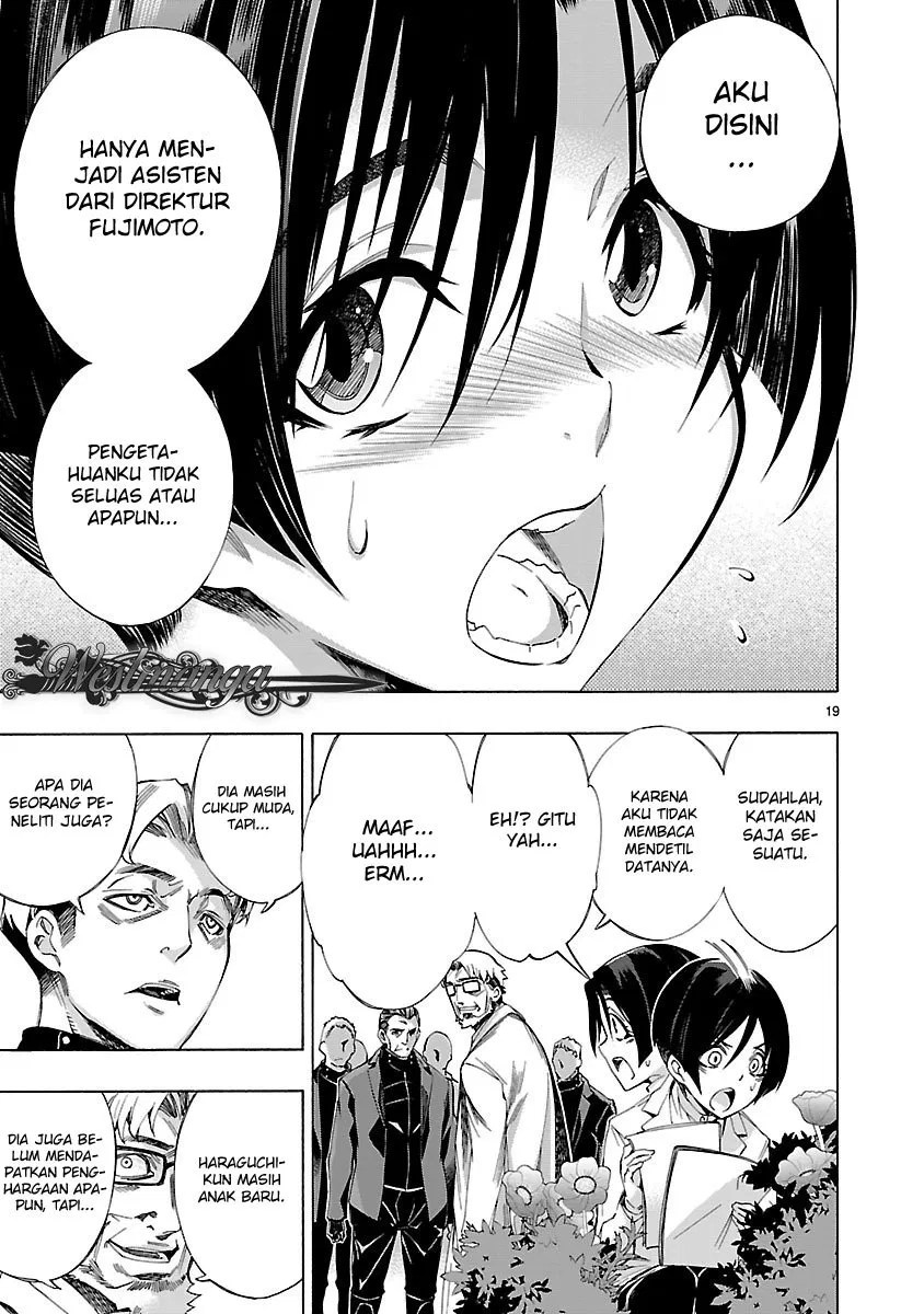 Himenospia Chapter 4 - halaman 21