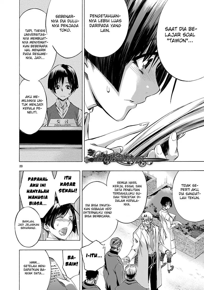 Himenospia Chapter 4 - halaman 22
