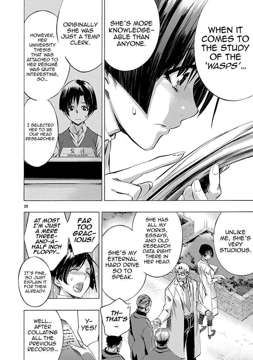 Himenospia Chapter 4 - halaman 23