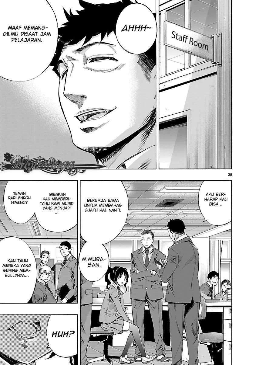 Himenospia Chapter 4 - halaman 24