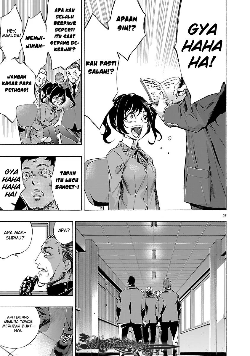 Himenospia Chapter 4 - halaman 26