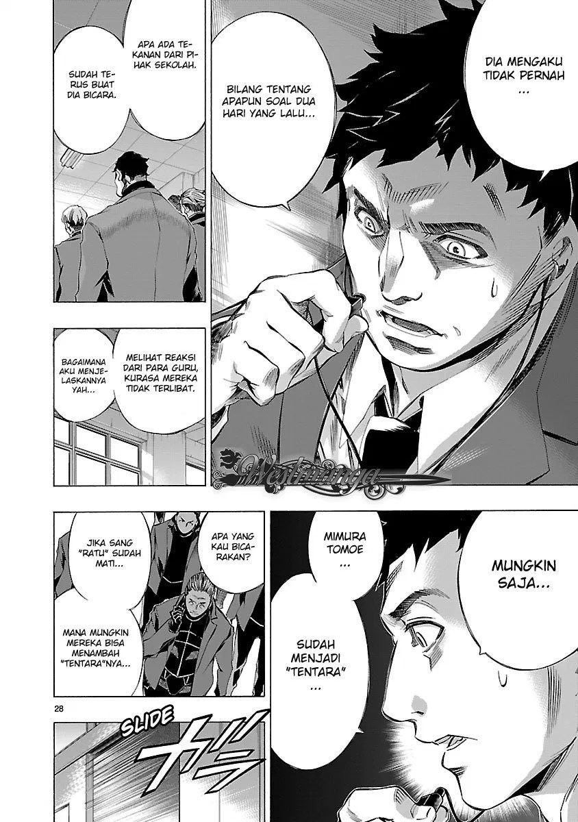 Himenospia Chapter 4 - halaman 27