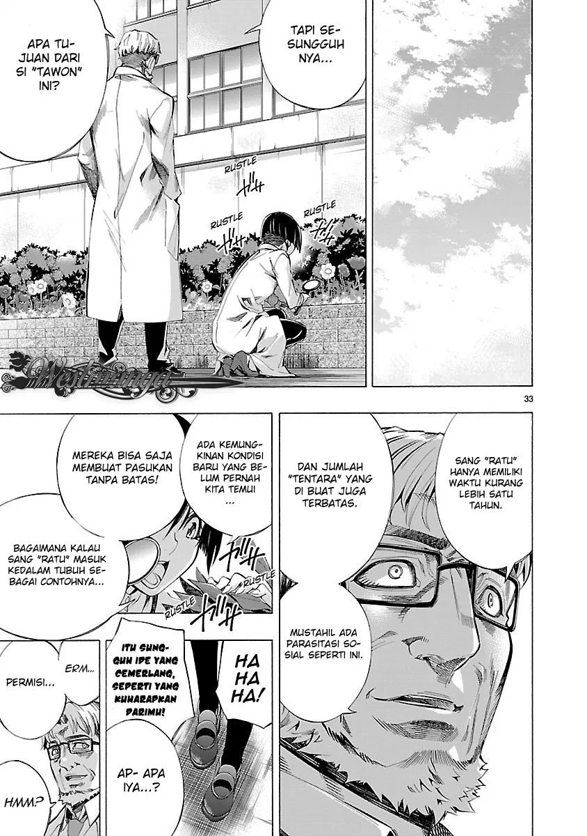 Himenospia Chapter 4 - halaman 30