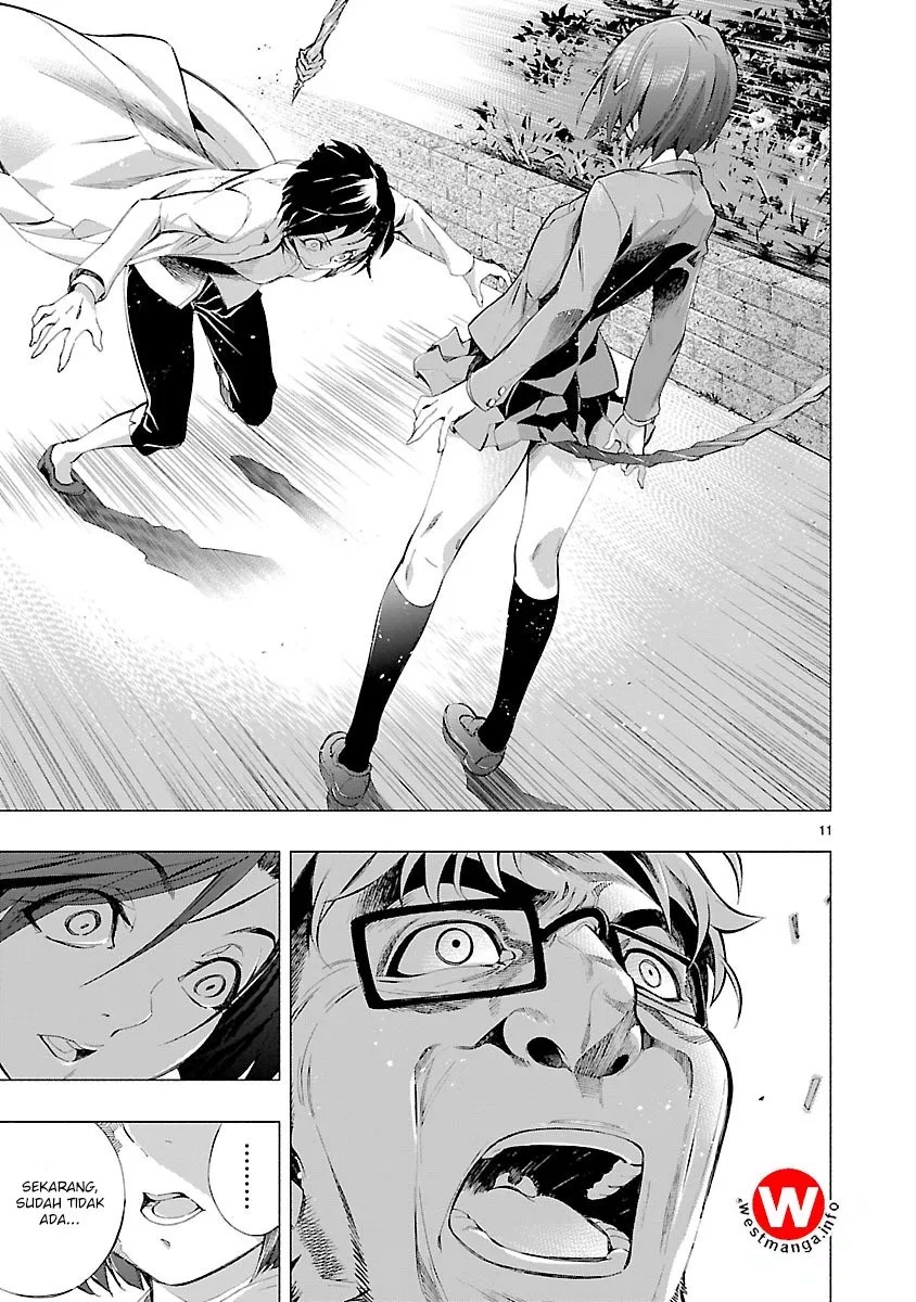 Himenospia Chapter 5 - halaman 10