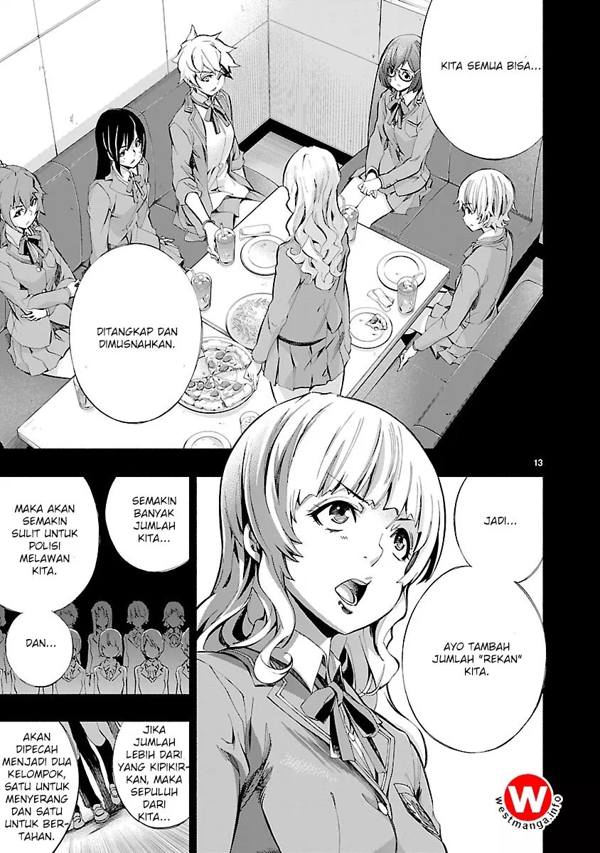 Himenospia Chapter 5 - halaman 12