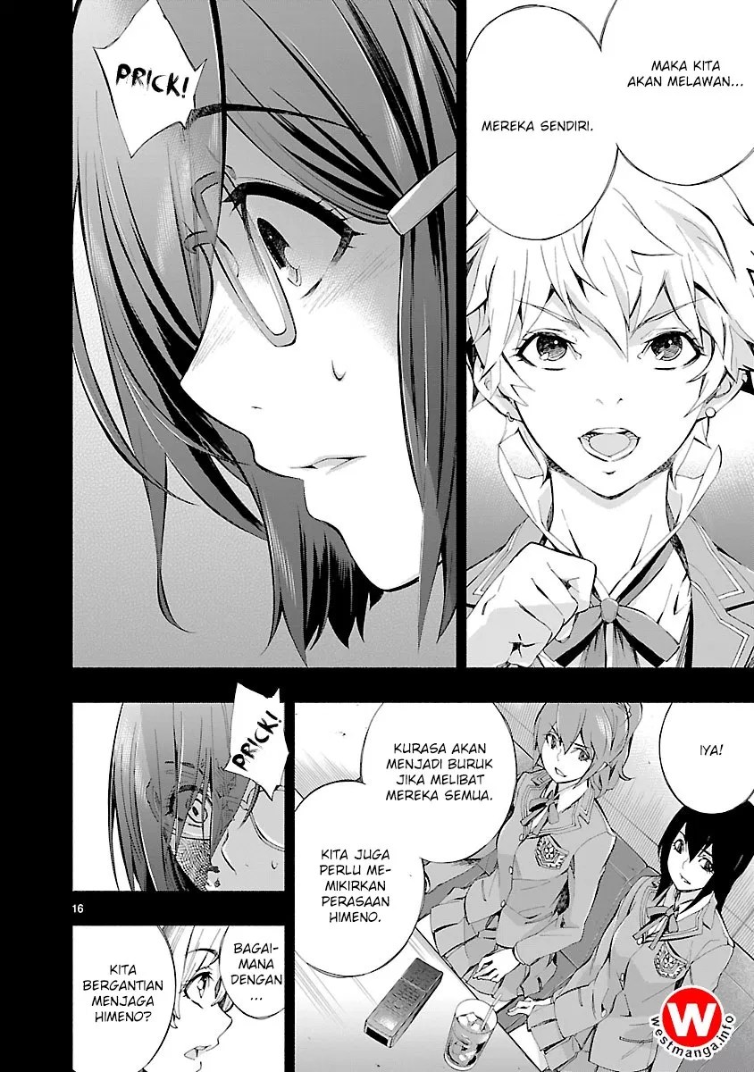 Himenospia Chapter 5 - halaman 15