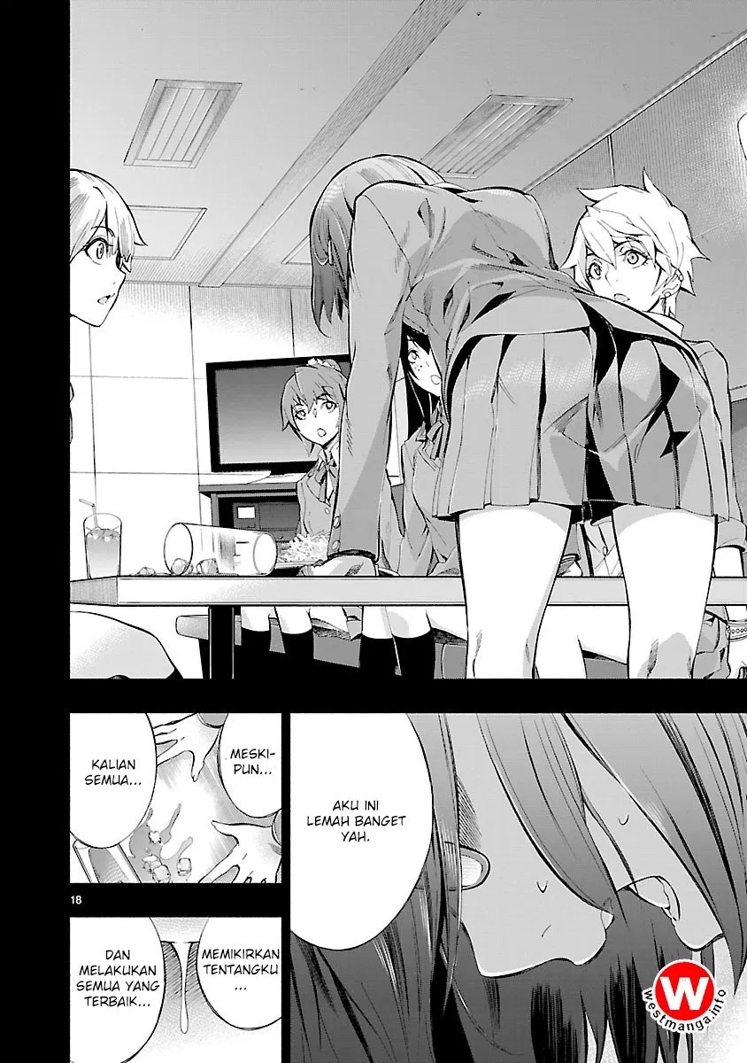 Himenospia Chapter 5 - halaman 17