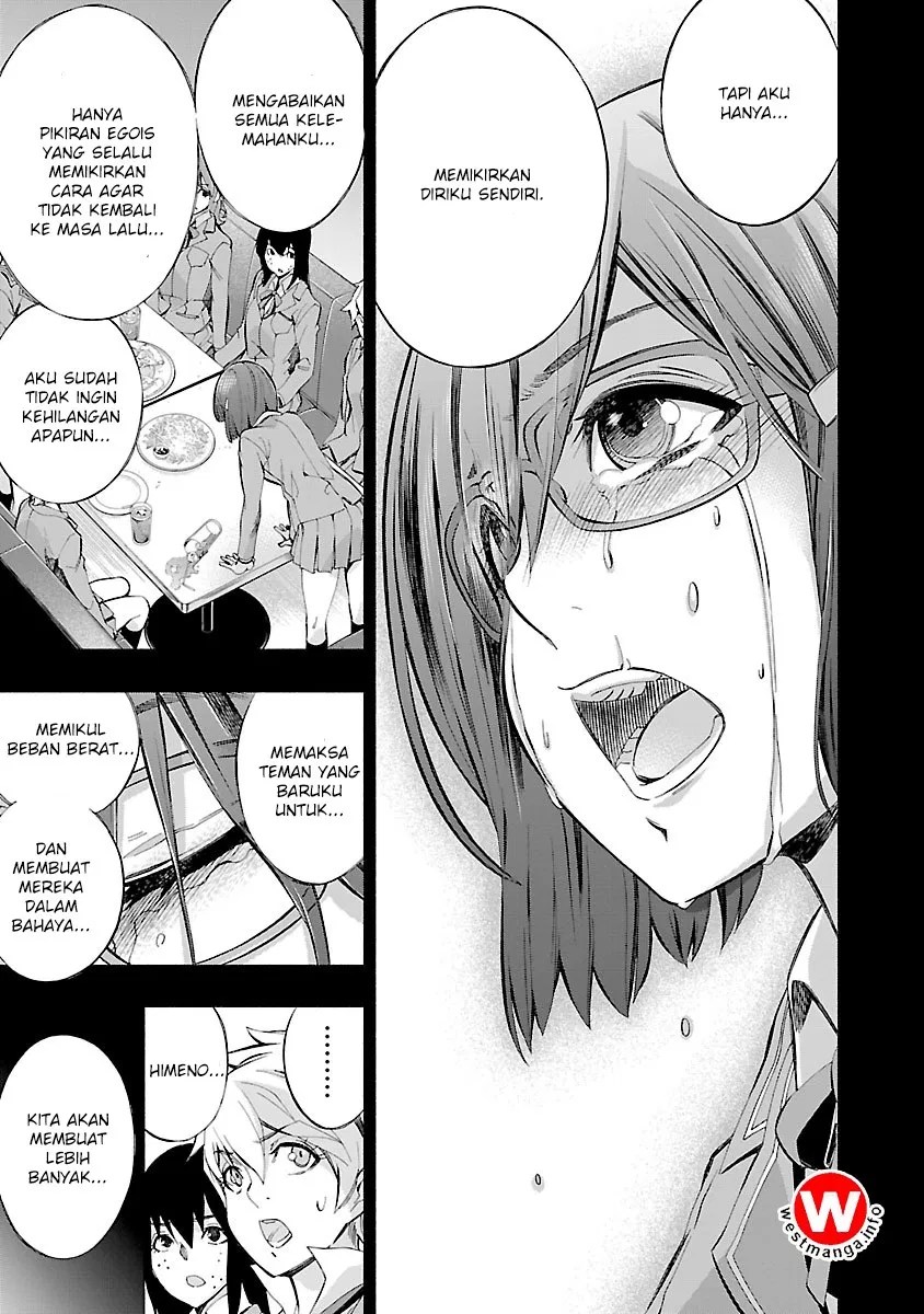 Himenospia Chapter 5 - halaman 18