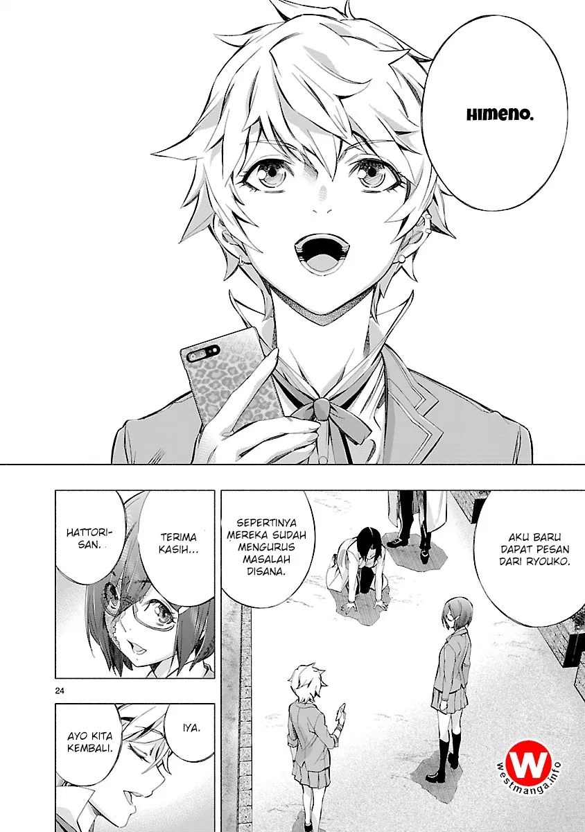 Himenospia Chapter 5 - halaman 23