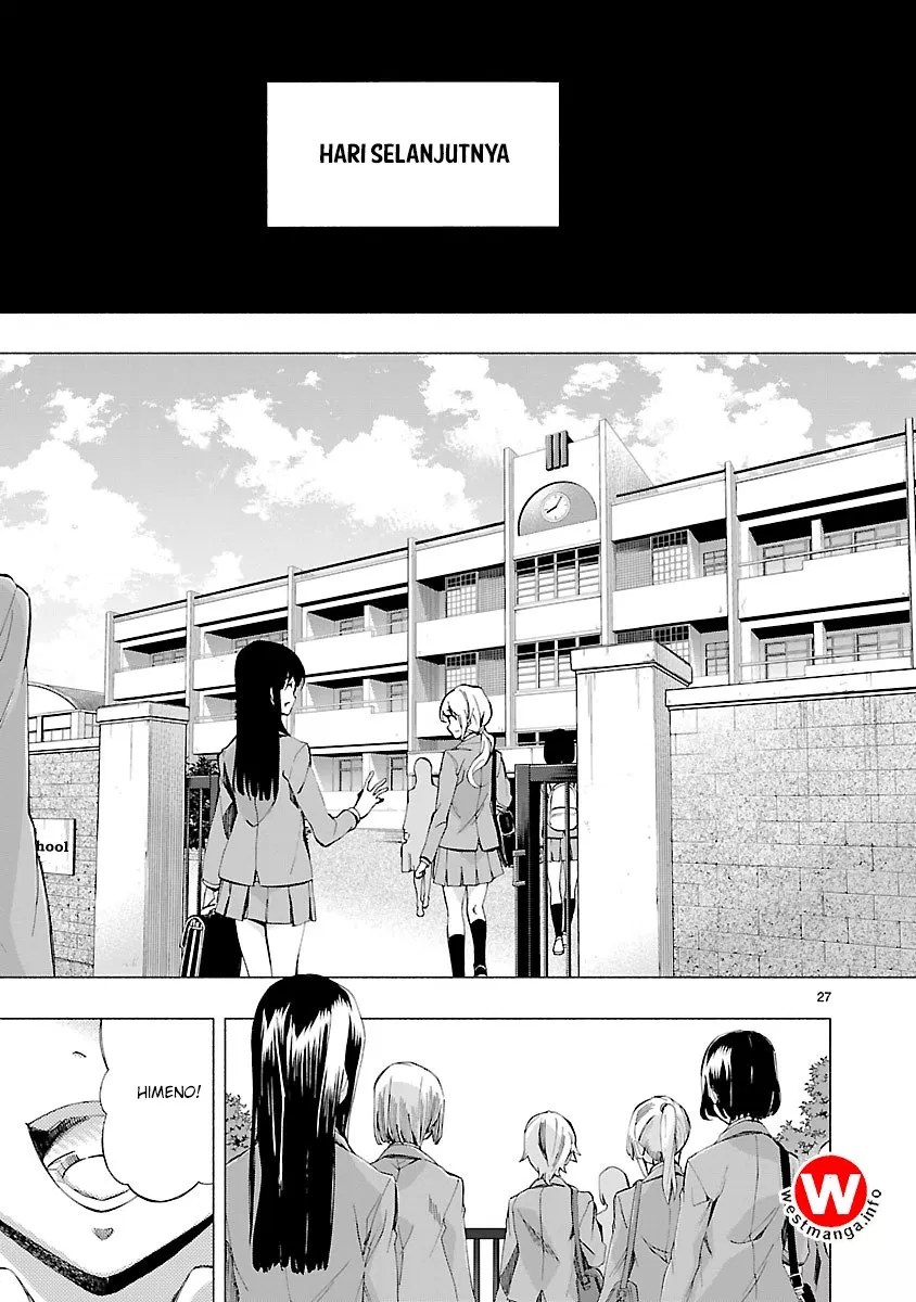 Himenospia Chapter 5 - halaman 26
