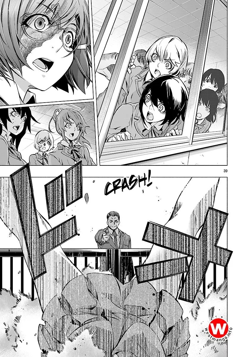 Himenospia Chapter 5 - halaman 37