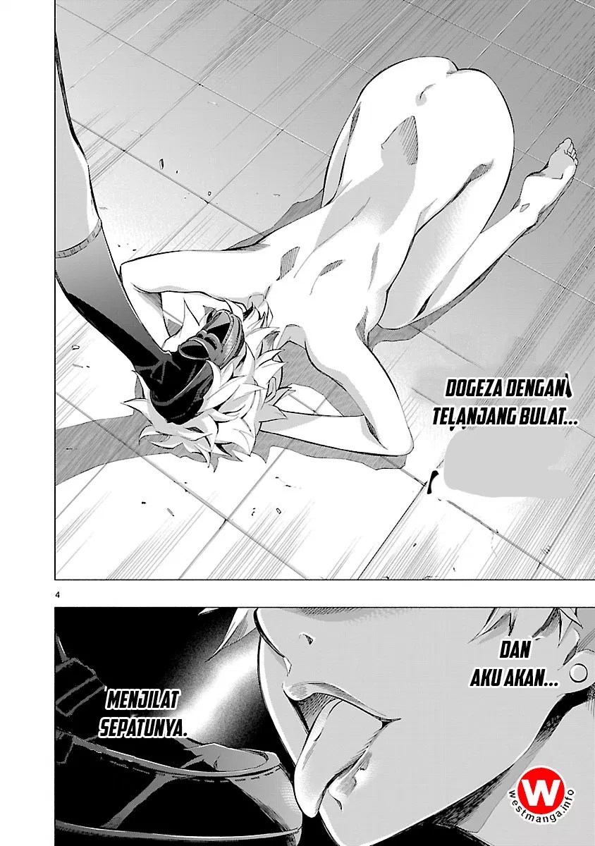 Himenospia Chapter 5 - halaman 44
