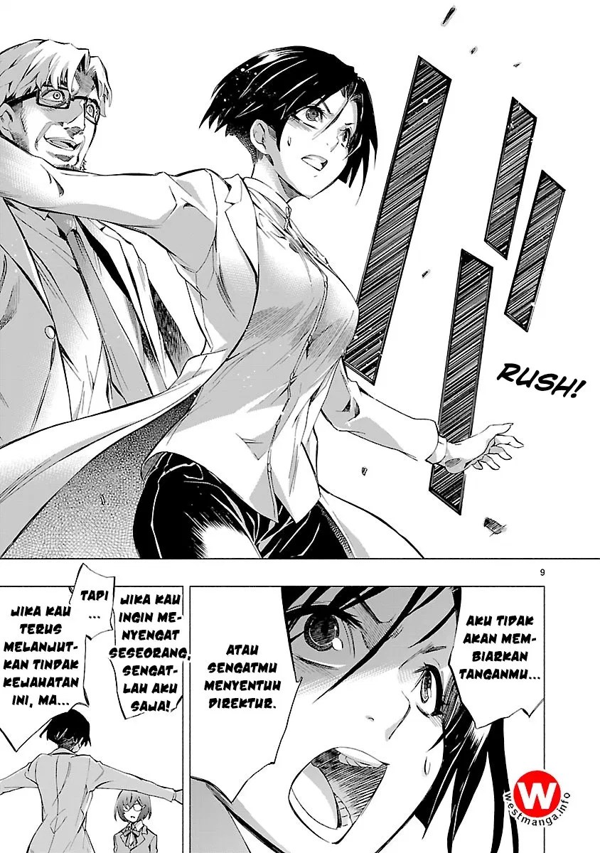 Himenospia Chapter 5 - halaman 8