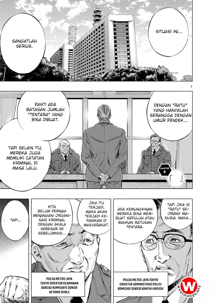 Himenospia Chapter 6 - halaman 1