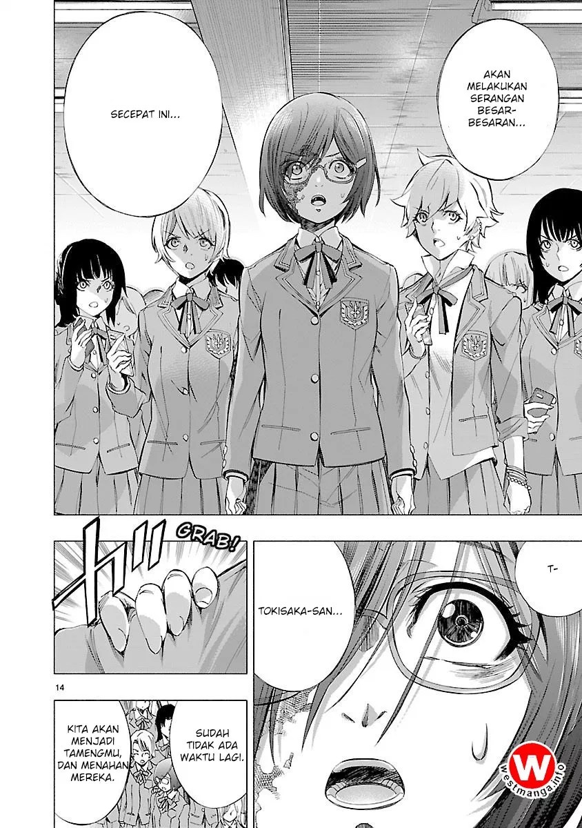 Himenospia Chapter 6 - halaman 13