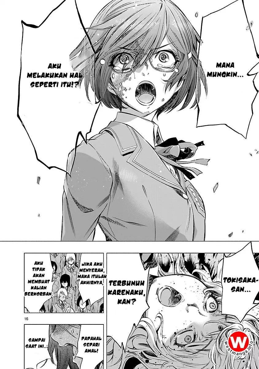 Himenospia Chapter 6 - halaman 15