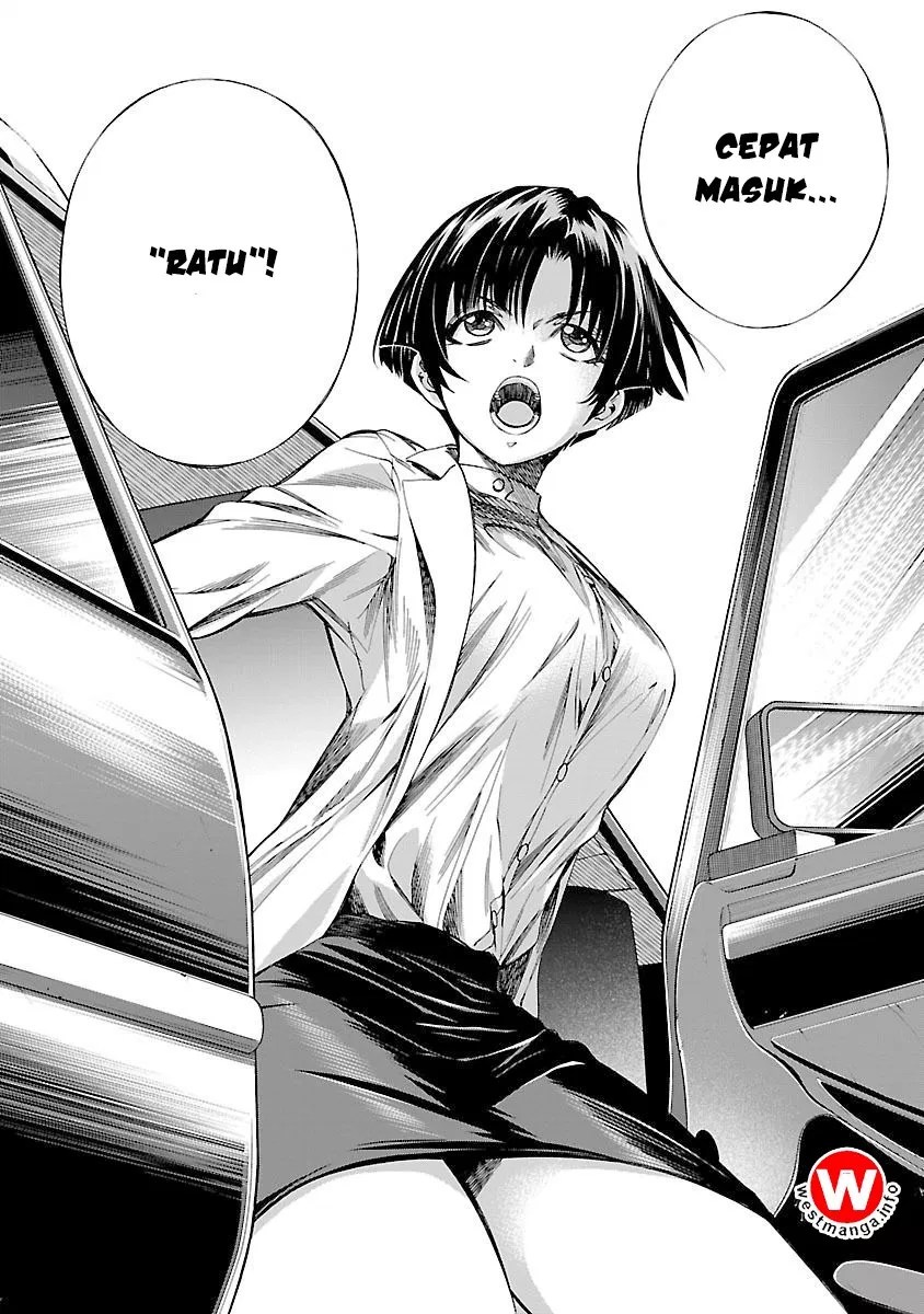 Himenospia Chapter 6 - halaman 34