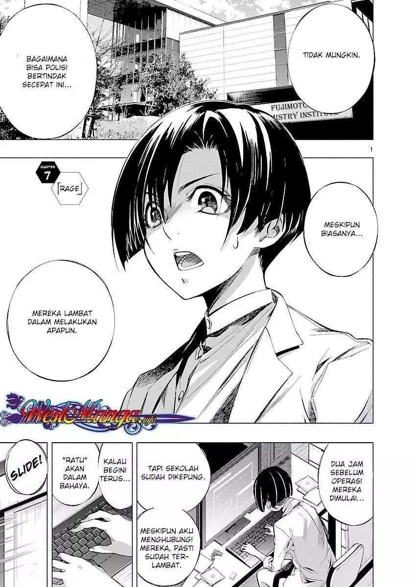 Himenospia Chapter 7 - halaman 1