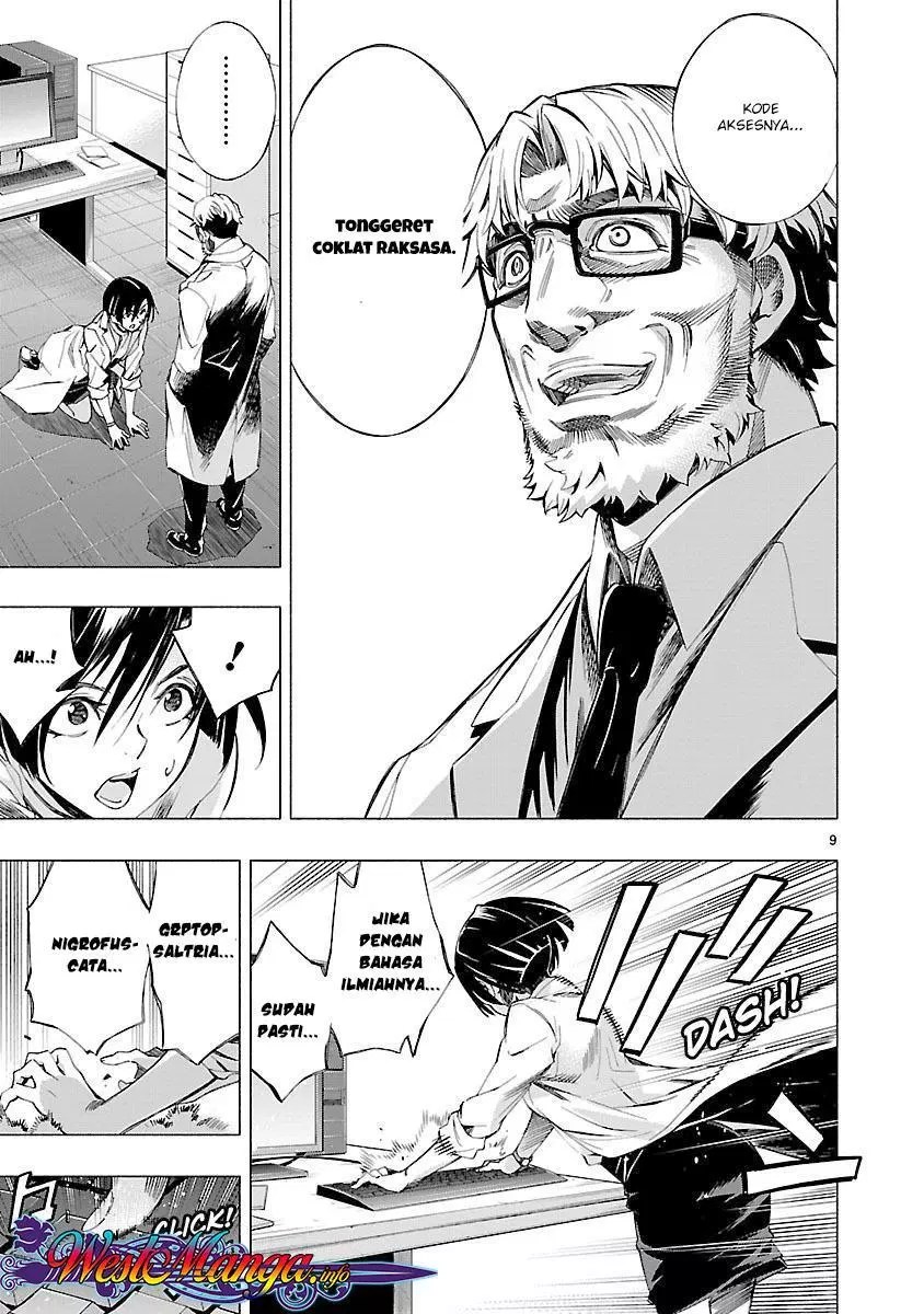 Himenospia Chapter 7 - halaman 10