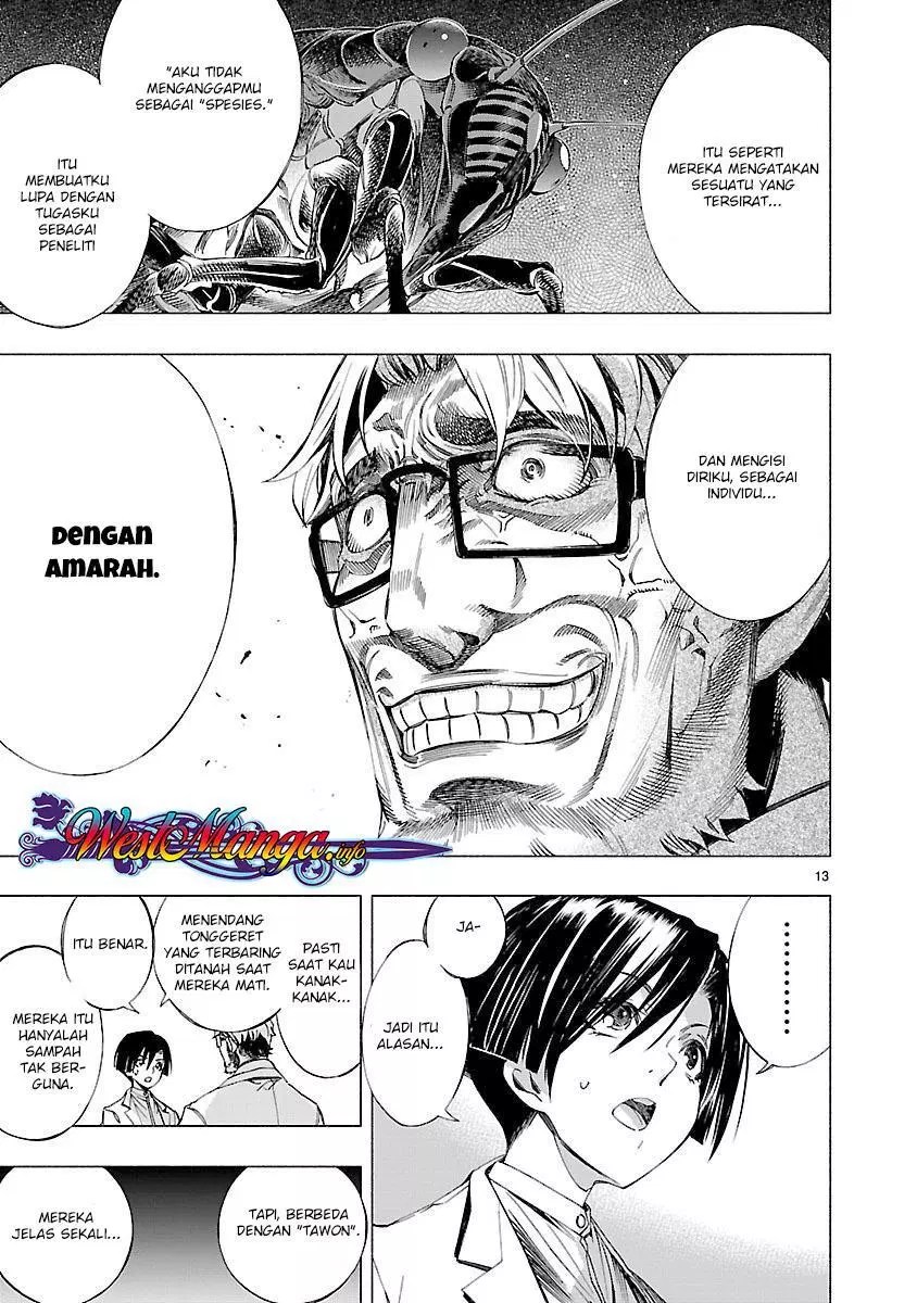 Himenospia Chapter 7 - halaman 14