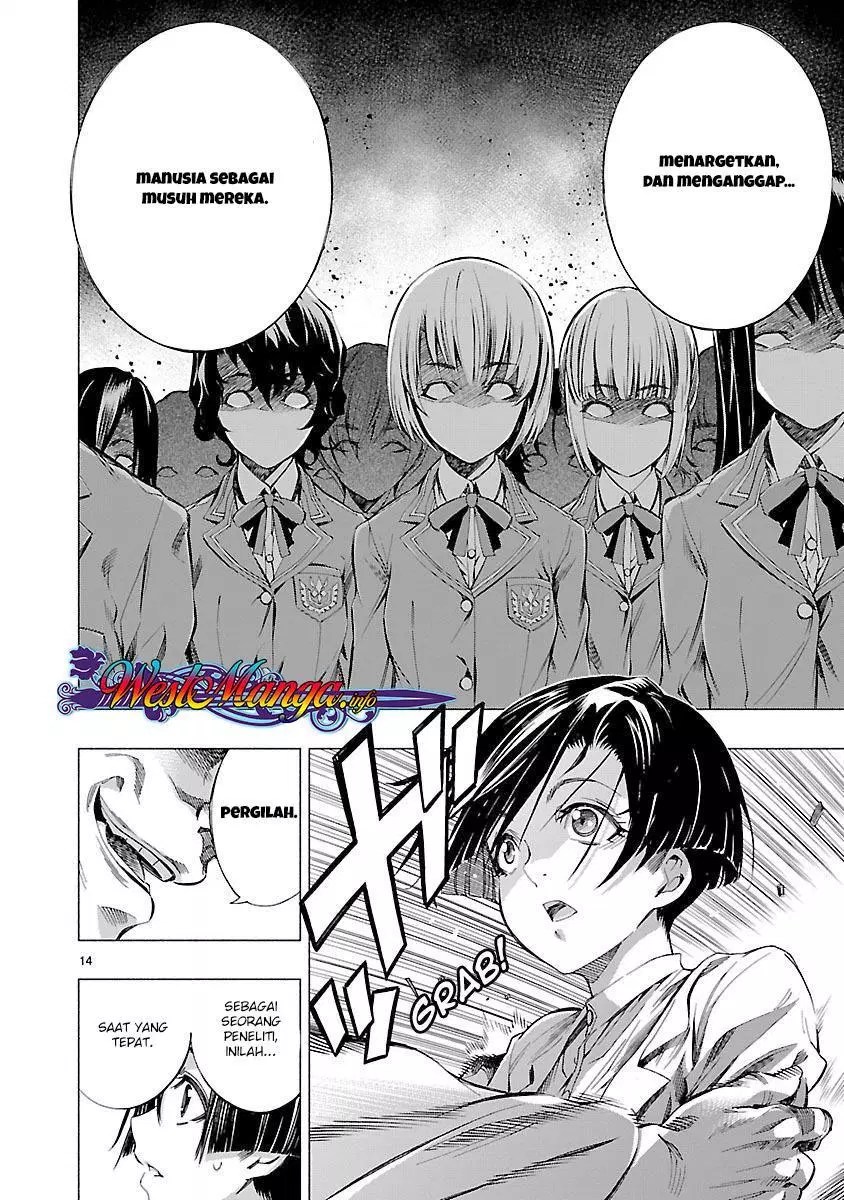 Himenospia Chapter 7 - halaman 15