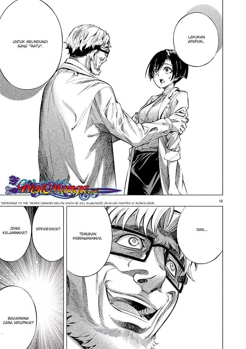 Himenospia Chapter 7 - halaman 16