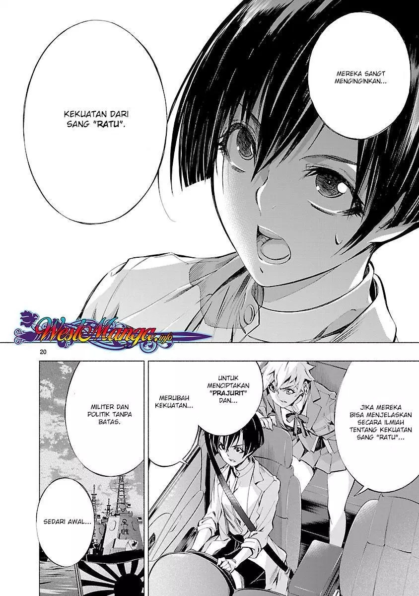 Himenospia Chapter 7 - halaman 21
