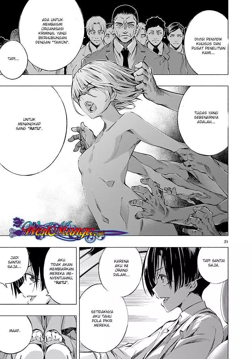 Himenospia Chapter 7 - halaman 22