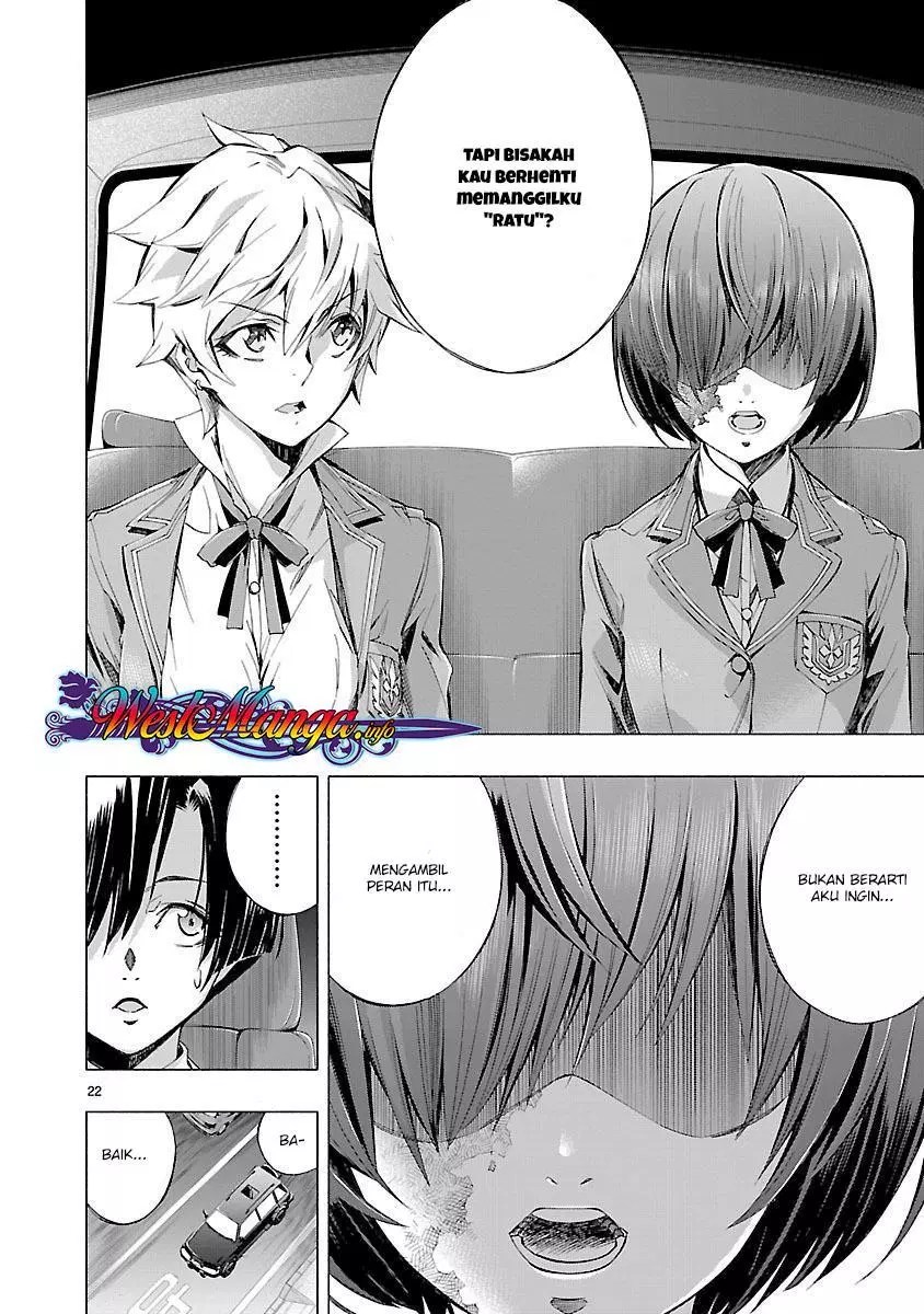 Himenospia Chapter 7 - halaman 23