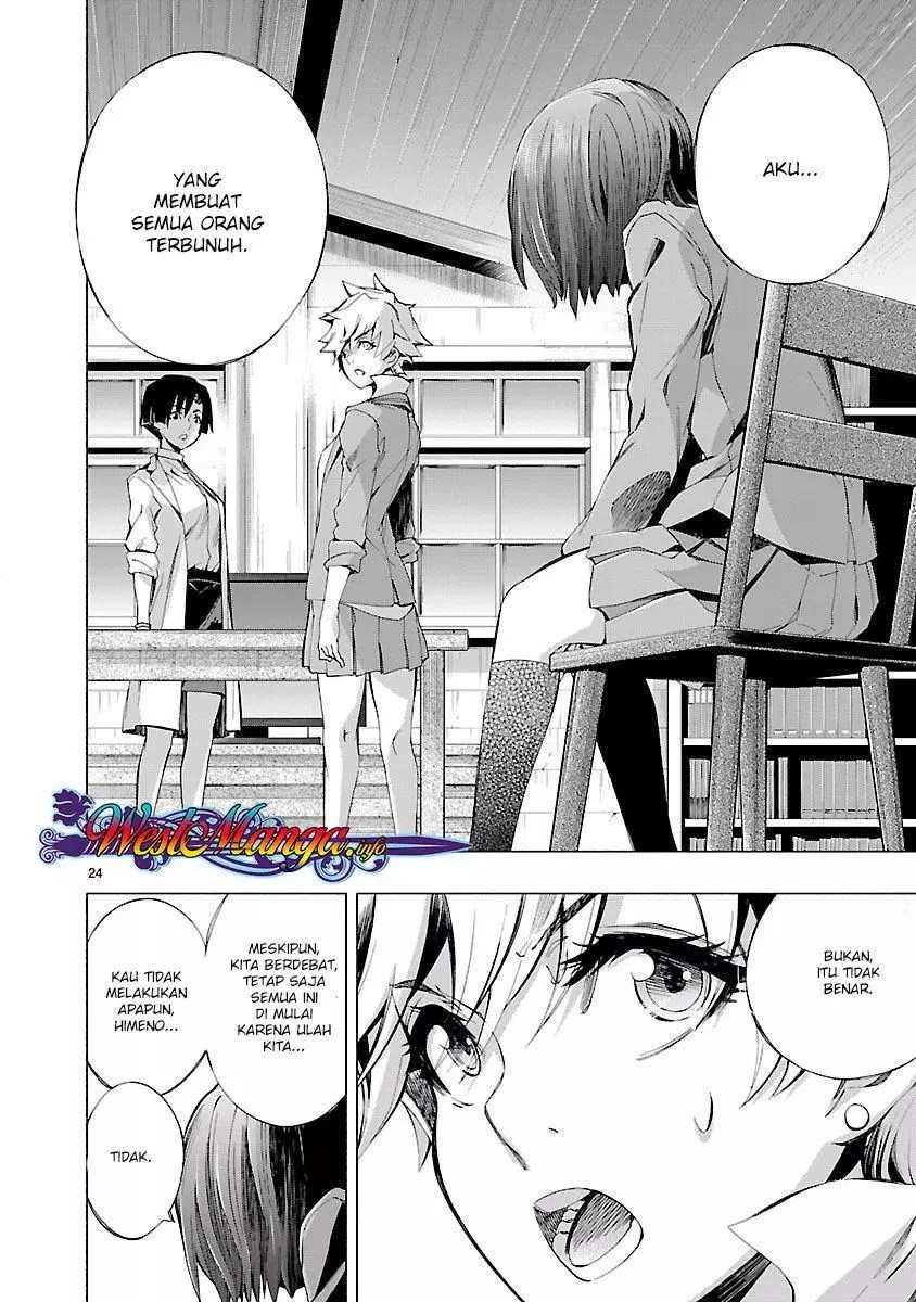 Himenospia Chapter 7 - halaman 25