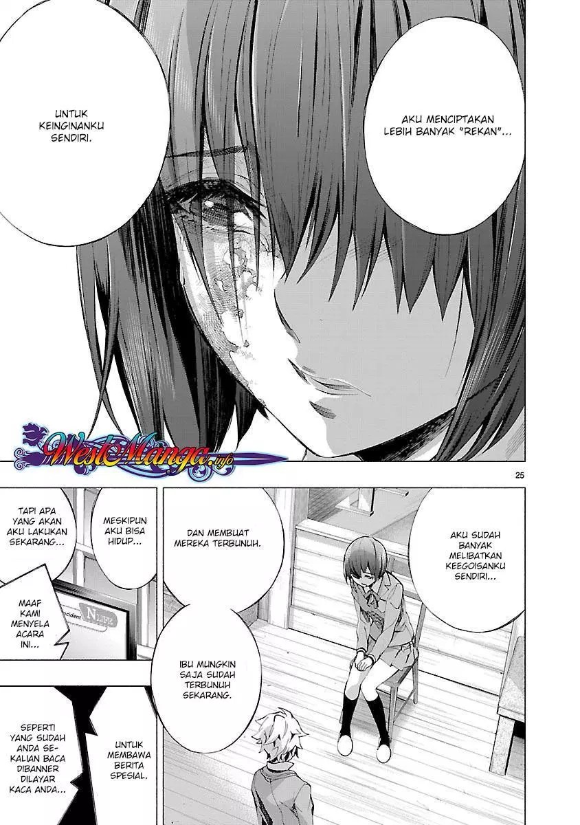 Himenospia Chapter 7 - halaman 26