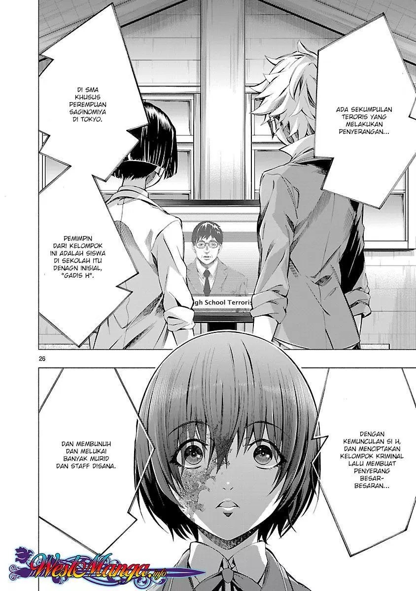 Himenospia Chapter 7 - halaman 27