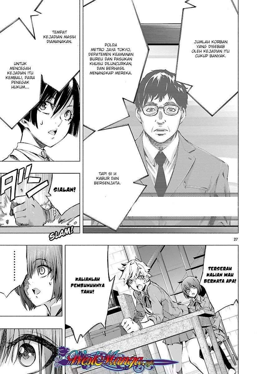 Himenospia Chapter 7 - halaman 28