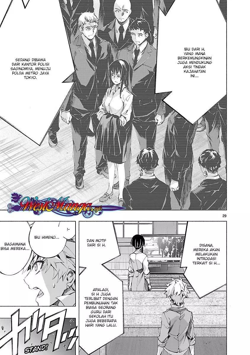 Himenospia Chapter 7 - halaman 30