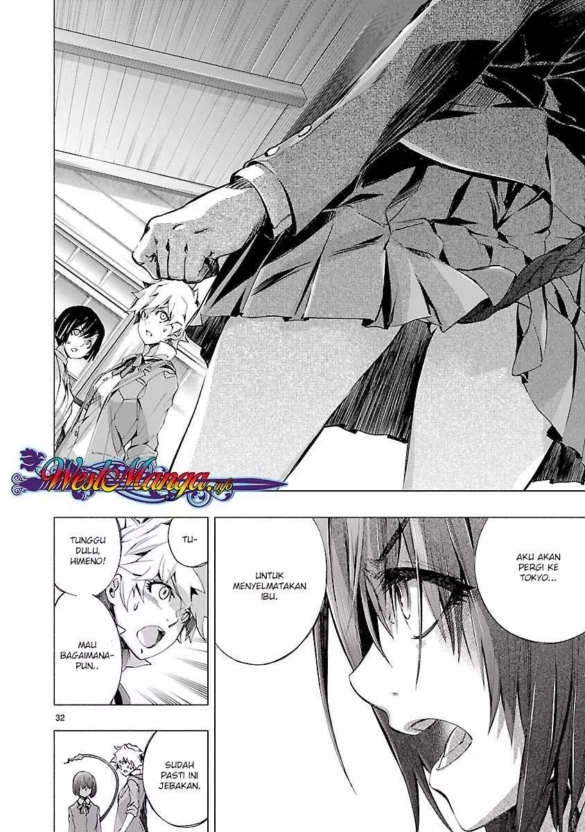 Himenospia Chapter 7 - halaman 32