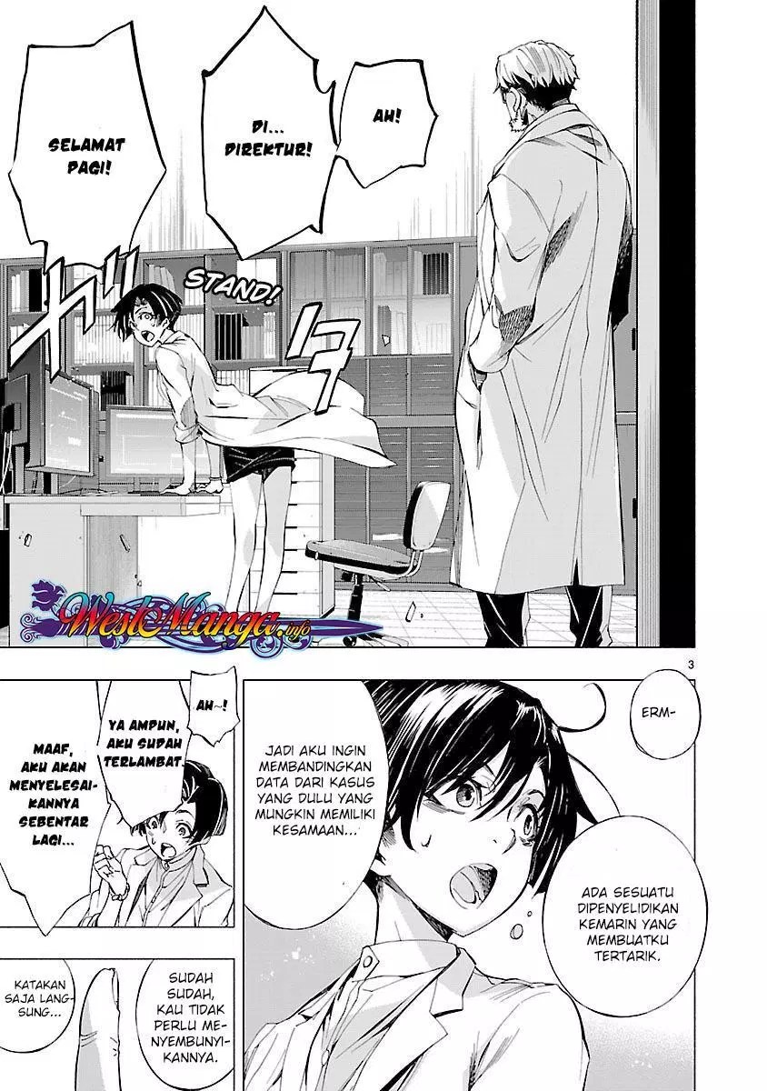 Himenospia Chapter 7 - halaman 4