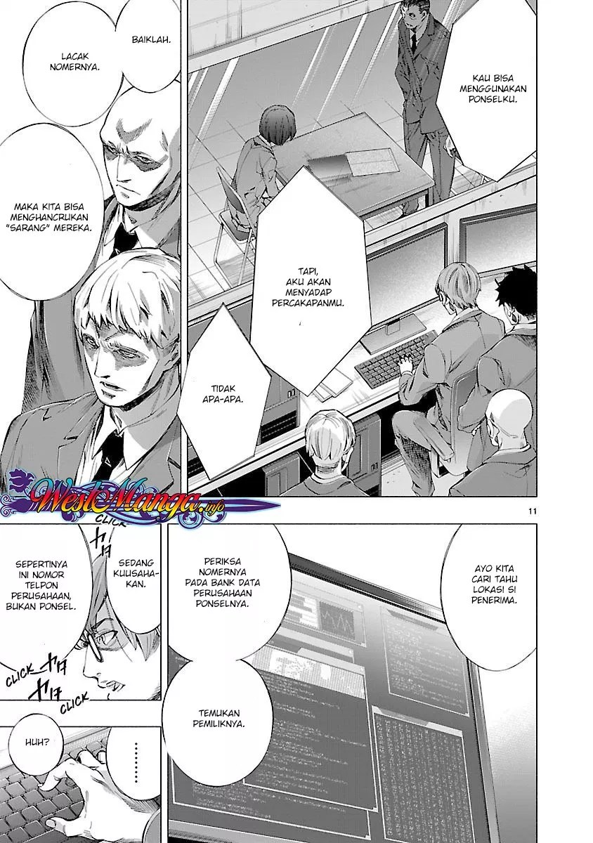 Himenospia Chapter 9 - halaman 12