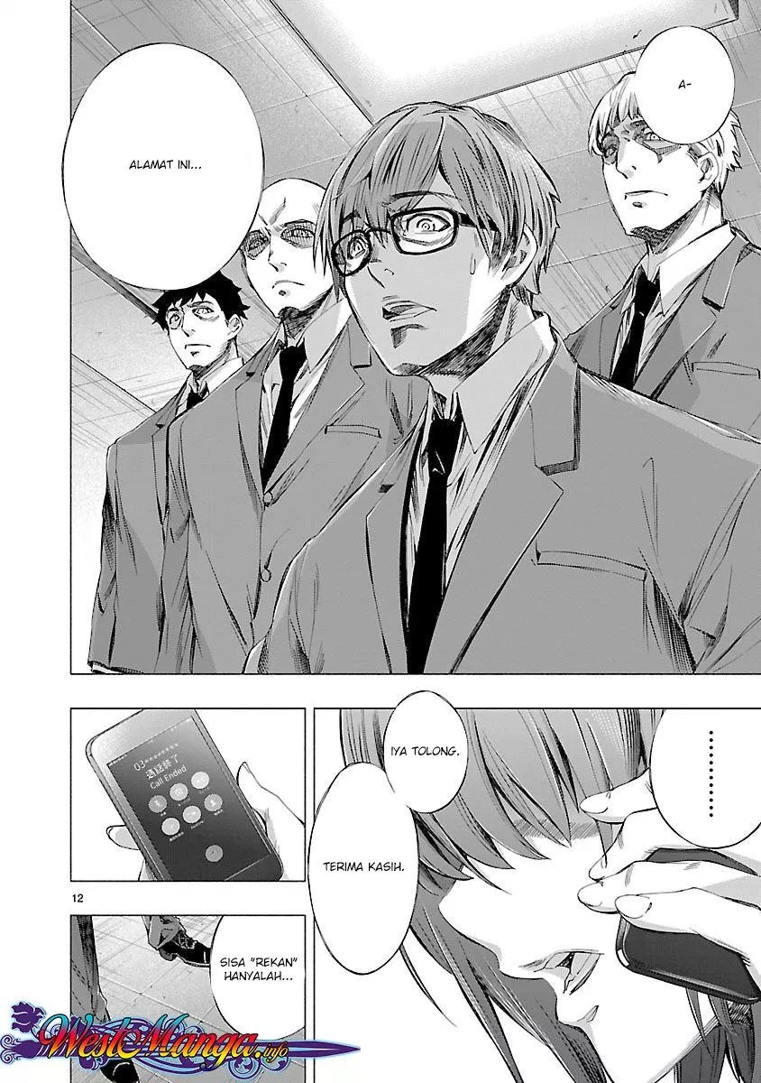 Himenospia Chapter 9 - halaman 13