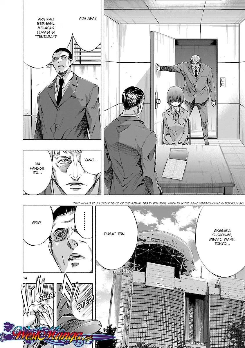 Himenospia Chapter 9 - halaman 15