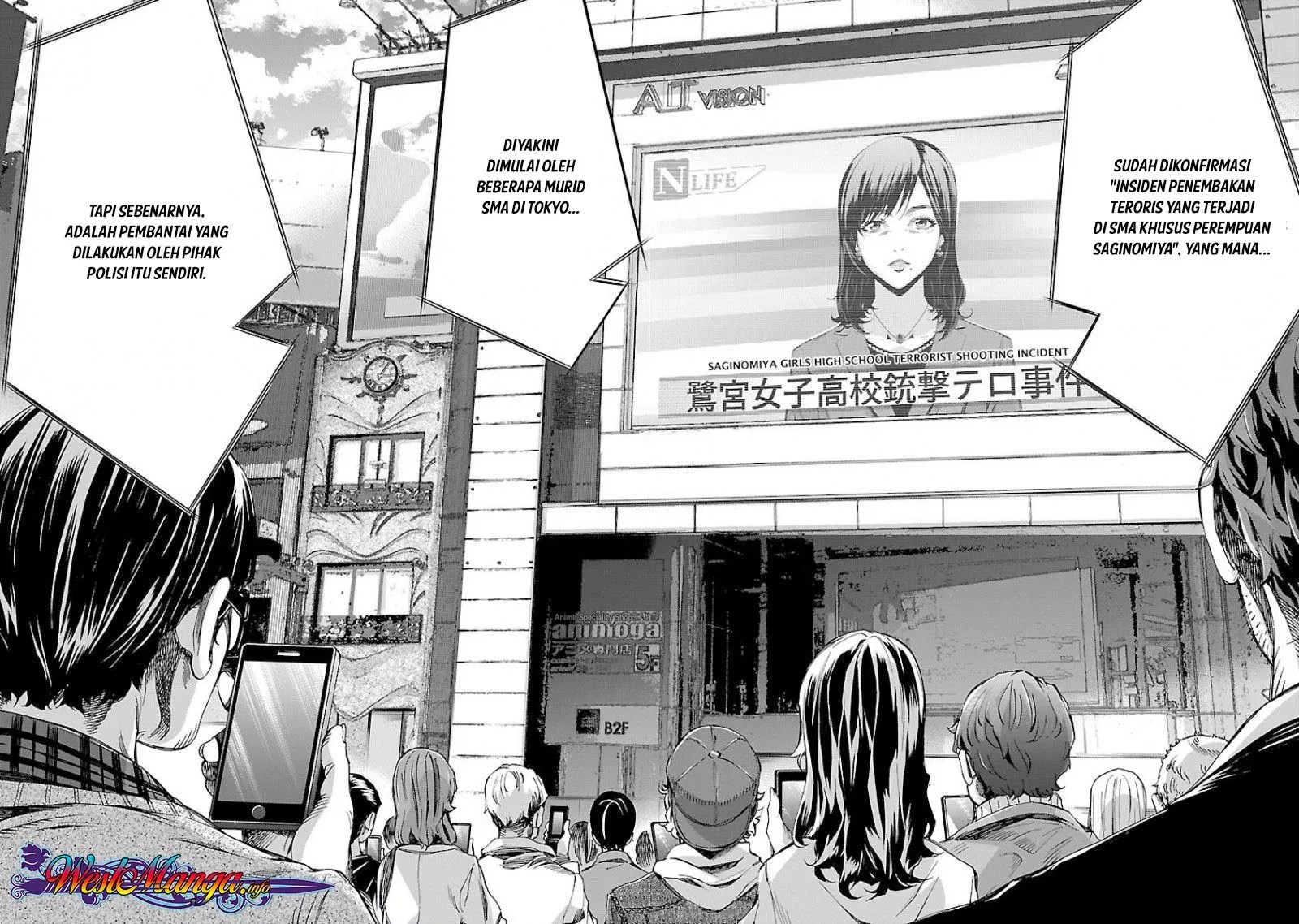 Himenospia Chapter 9 - halaman 17