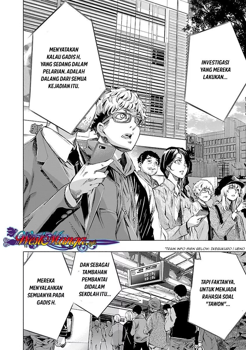 Himenospia Chapter 9 - halaman 18