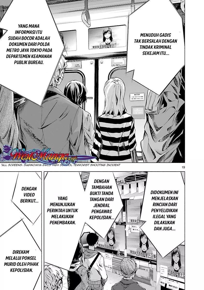 Himenospia Chapter 9 - halaman 19