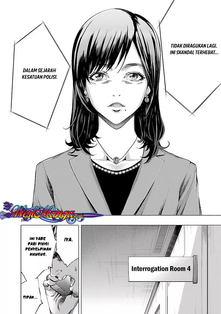 Himenospia Chapter 9 - halaman 23