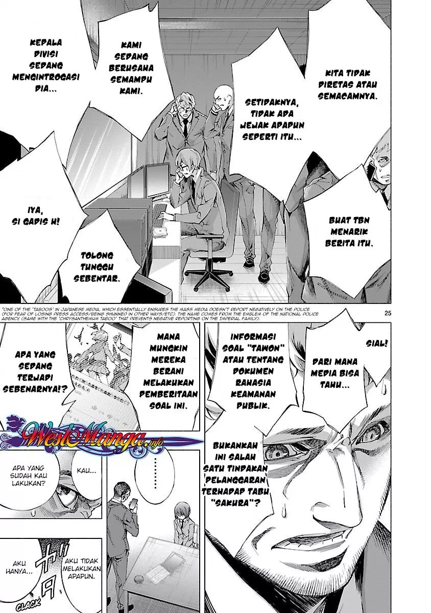 Himenospia Chapter 9 - halaman 24