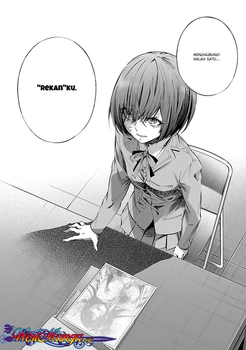 Himenospia Chapter 9 - halaman 25
