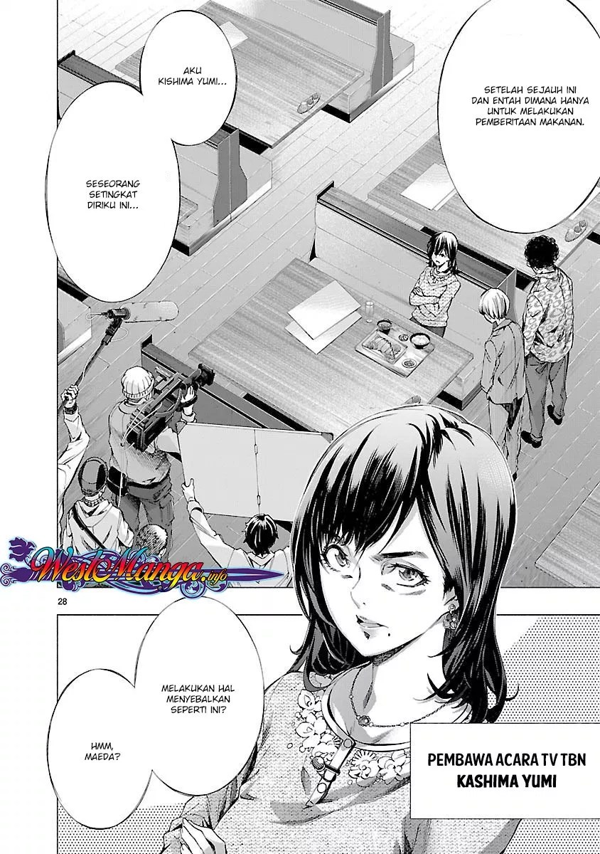 Himenospia Chapter 9 - halaman 27